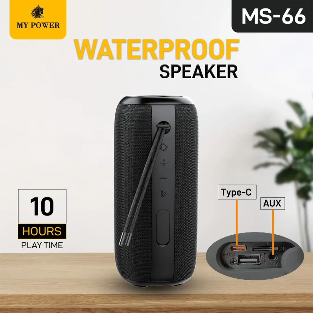MyPower MS66